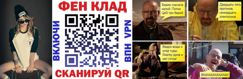 Амфетамин Premium Нерчинск