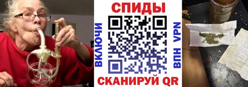 дарк нет наркотические препараты  Нерчинск  БУТИРАТ оксана 