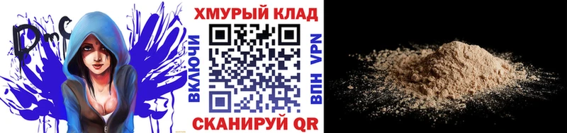 купить наркоту  Нерчинск  ГЕРОИН Афган 
