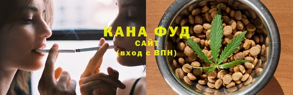 дурь Абаза