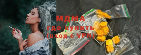 дурь Абинск