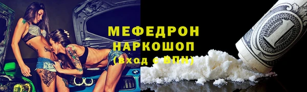 дурь Абинск