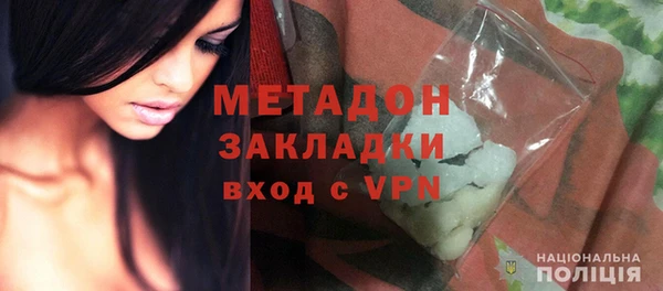 2c-b Пестово