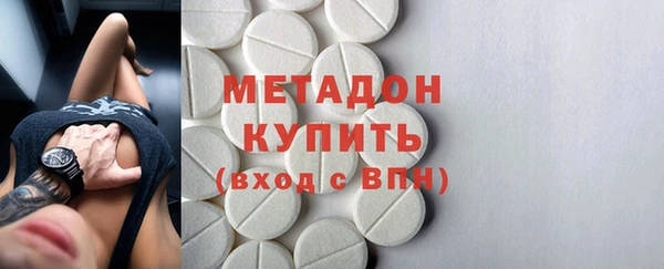 дурь Абинск