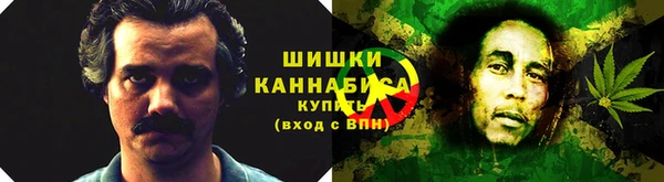 первитин Переславль-Залесский