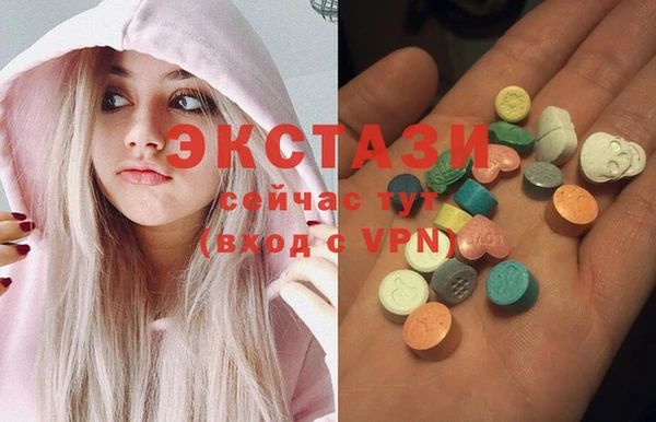 apvp Пересвет