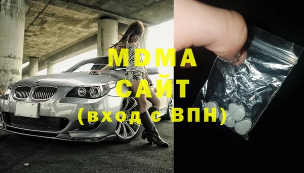 дурь Абаза