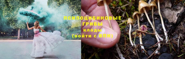 метамфетамин Михайлов