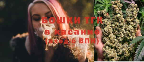 дурь Абаза