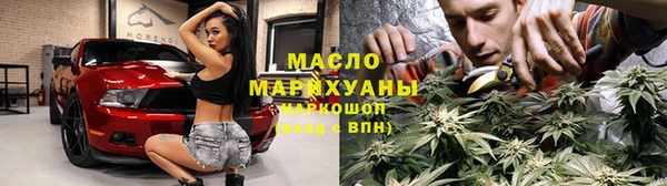 2c-b Пестово