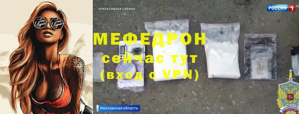 дурь Абаза