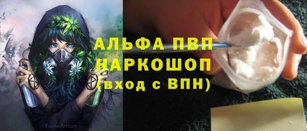 дурь Абинск