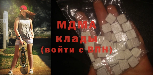 дурь Абаза