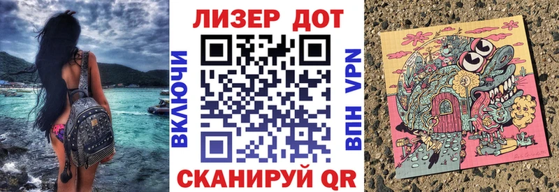 Марки 25I-NBOMe 1,5мг  МЕГА онион  Нерчинск 